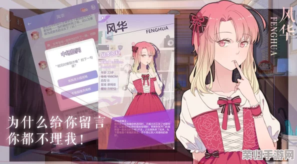 娇小12～13高潮HD，青春萌动的奇妙旅程与心跳加速的瞬间分享