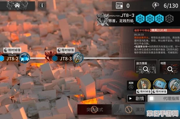 深度剖析方舟指令中史尔特尔的全面实力：天赋异禀，技能详解与属性亮点概览