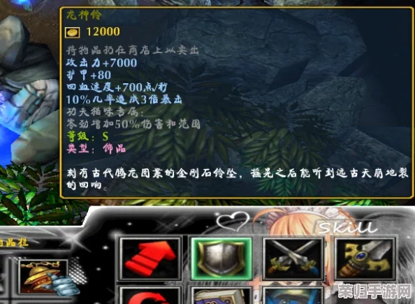 深度剖析方舟指令中史尔特尔的全面实力：天赋异禀，技能详解与属性亮点概览