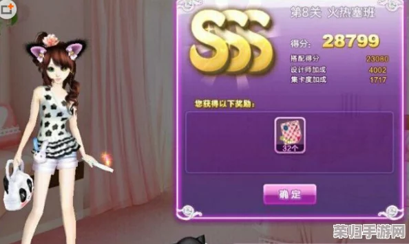 歪歪漫画网sss：用户热赞内容丰富，界面友好，值得追漫的绝佳选择！