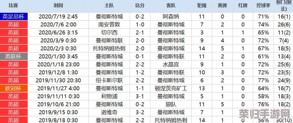日本69式：现代战争中的战术演变与技术革新分析，深度解读其在全球军事格局中的影响力