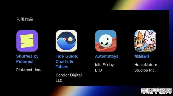 十大最污软件：2023年用户评价最高的成人应用推荐与使用体验分析