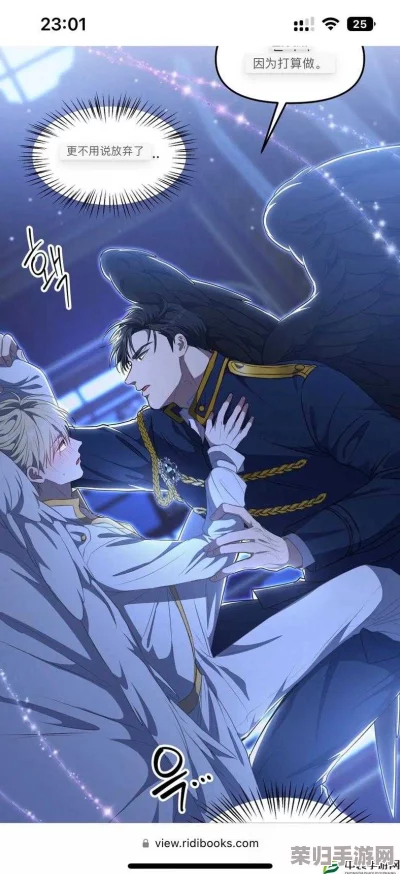 双男主多男主1v3上岸：网友热评9.5分，剧情反转引发观众狂欢