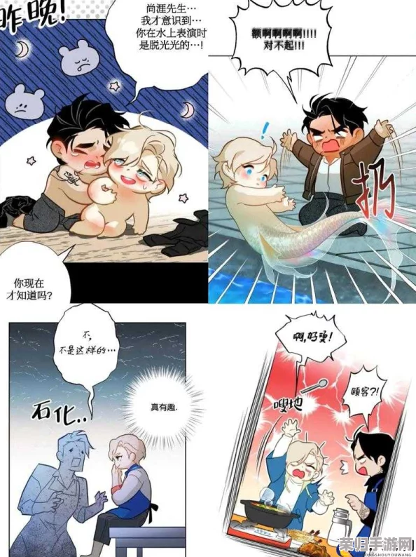 双男主多男主1v3上岸：网友热评9.5分，剧情反转引发观众狂欢