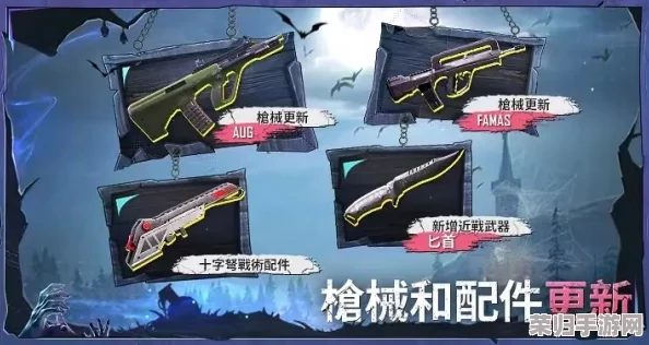 地铁逃生策略：深度评测冲锋枪性能，揭秘哪款武器在紧急撤离中占据优势地位？