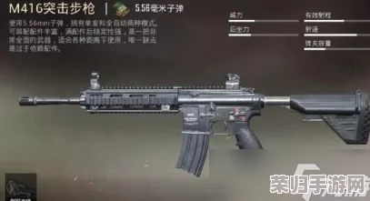 地铁逃生策略：深度评测冲锋枪性能，揭秘哪款武器在紧急撤离中占据优势地位？