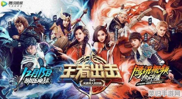 天美视频传媒：热门综艺节目大揭秘