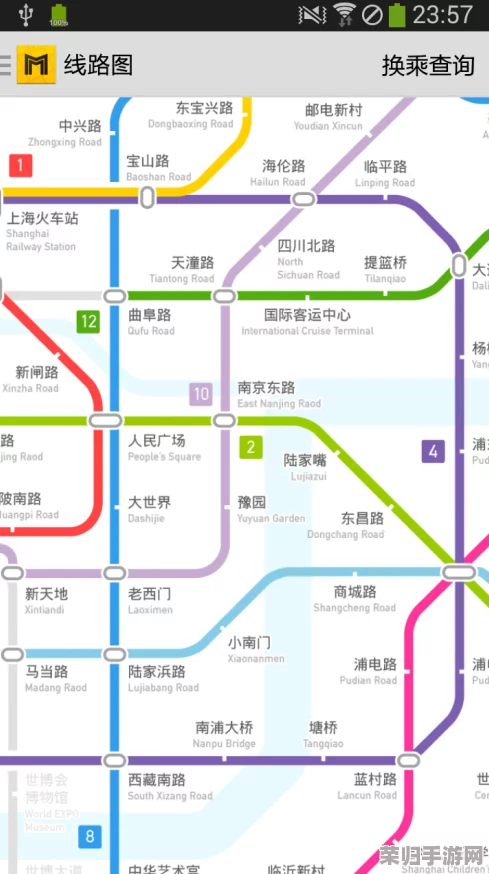 Fulao2粉色标路线检测免费，专业评价服务值得信赖