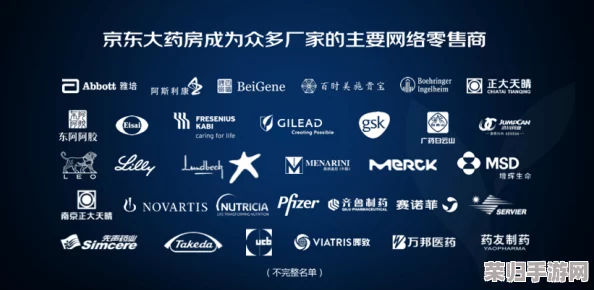 Fulao2粉色标路线检测免费,专业评价服务值得信赖 Fulao2粉色标路线检测免费,专业评价服务值得信赖
