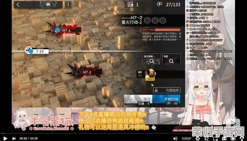 环形战争：征服加尔多书库14层挑战，详尽图文策略助你突破难关全面指南