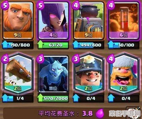 环形战争：征服加尔多书库14层挑战，详尽图文策略助你突破难关全面指南