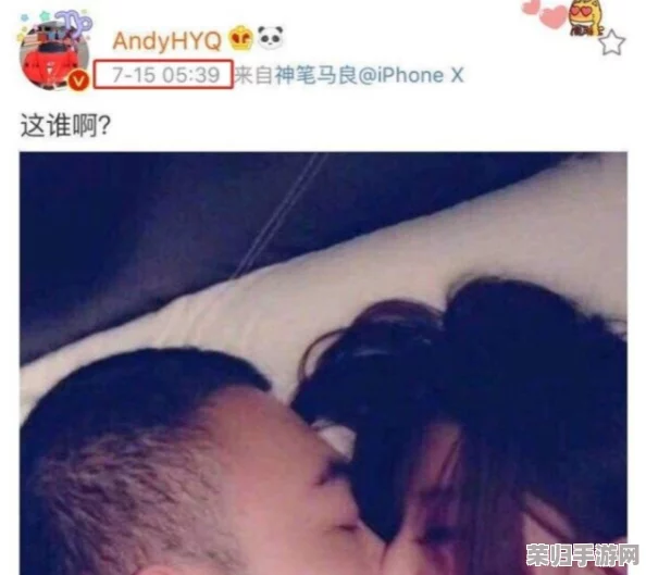我们乳交吧:畅谈亲密关系与身体表达的艺术,感受爱的多样性与激情 我们乳交吧:畅谈亲密关系与身体表达的艺术,感受爱的多样性与激情