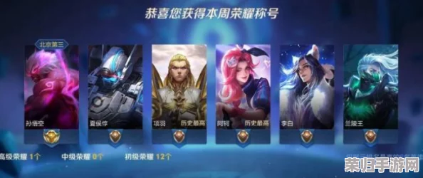 解锁归龙潮新娘成就：全面攻略与步骤详解，助你顺利达成荣耀婚典任务