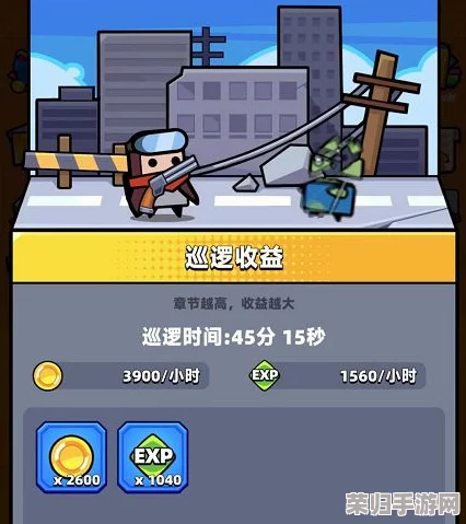 《弹壳特攻队》手游畅玩门槛揭秘:手机配置需求全解析,最低适配标准大公开! 《弹壳特攻队》手游畅玩门槛揭秘:手机配置需求全解析,最低适配标准大公开!