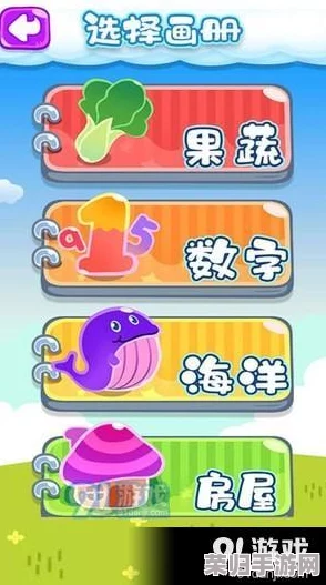 2024年度精选:大人小孩共乐的游戏大合集,亲子互动新选择——热门下载推荐全收录! 2024年度精选:大人小孩共乐的游戏大合集,亲子互动新选择——热门下载推荐全收录!