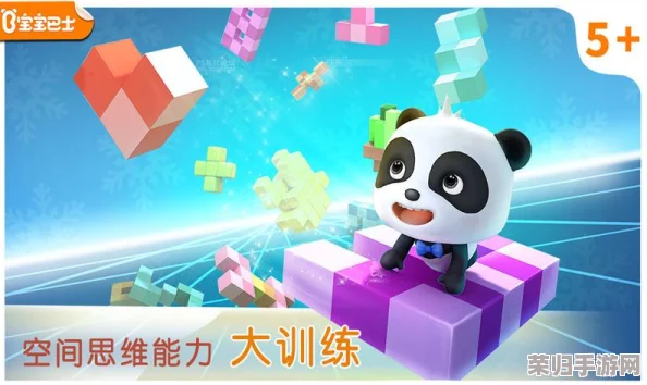 2024年度精选:大人小孩共乐的游戏大合集,亲子互动新选择——热门下载推荐全收录! 2024年度精选:大人小孩共乐的游戏大合集,亲子互动新选择——热门下载推荐全收录!