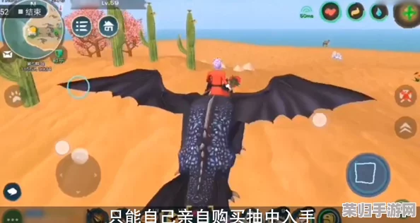 掌握创造与魔法精髓:白昼龙坐骑独家获取秘籍及高效龙蛋孵化流程指南 掌握创造与魔法精髓:白昼龙坐骑独家获取秘籍及高效龙蛋孵化流程指南