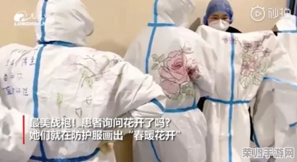 六年级扣出白沫，网友热议：这不仅是一次实验，更是一场关于科学与创造力的精彩探索！