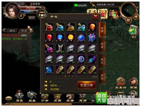 品产品久精国精产拍完整百科：解锁隐藏宝藏，探秘神奇世界