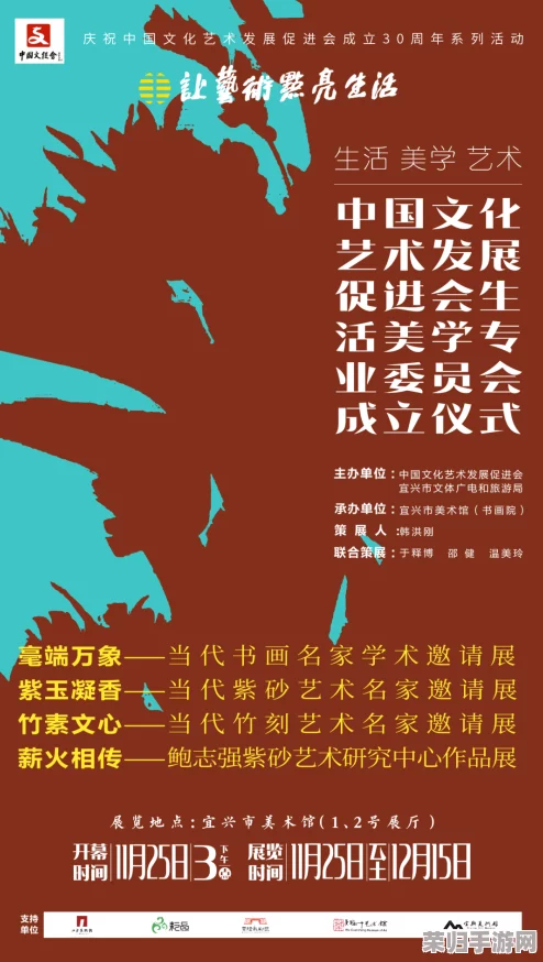 小森生活美学指南：解锁滤镜秘境，探索田园日常的视觉盛宴与丰富玩法