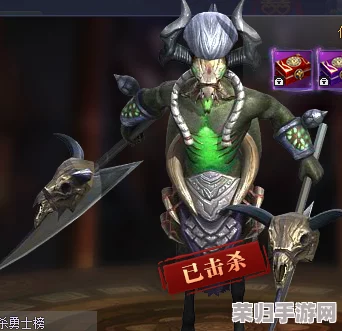 实战攻略大放送:捕盗行纪中牛头马面BOSS高效击杀技巧与策略深度整合分享 实战攻略大放送:捕盗行纪中牛头马面BOSS高效击杀技巧与策略深度整合分享