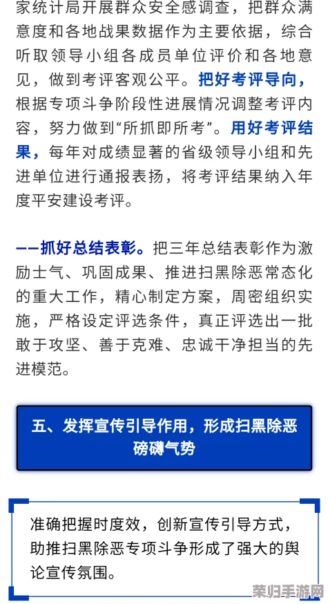 深入探讨chg2.黑料：用户评价与见解如何揭示隐藏的真相与潜在价值