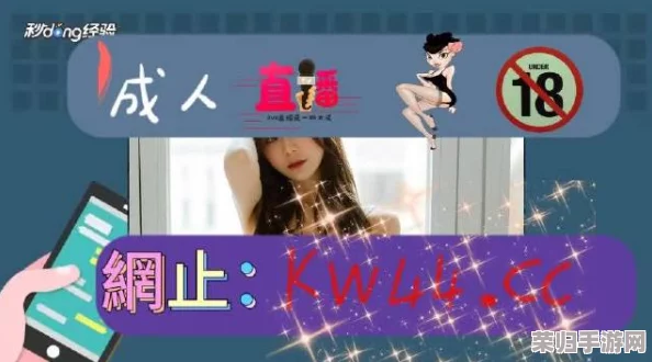 黑料不打烊tttzzz入口知乎：深度解析其内容的真实性与影响力，值得一看！