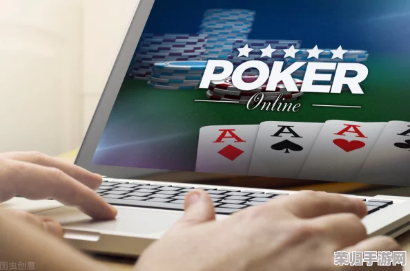 打扑克不打马赛克：探讨真实与虚幻之间的游戏乐趣与心理博弈