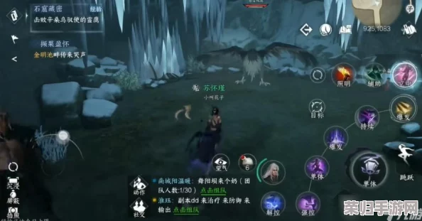 探索逆水寒手游全新流派：潮光技能全面解析，解锁水域战斗新纪元