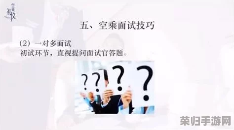 用小逗号撞击老师小句号，展现了学生与教师之间微妙的互动与情感交流，值得深思