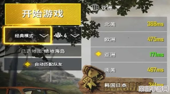 地铁逃生探险全攻略：揭秘七图区域中黄卡隐藏位置的独家线索与搜寻技巧