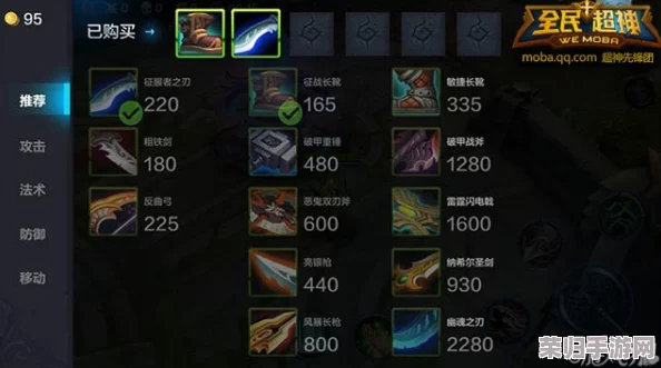 深度挖掘：'Deadlock老七'独特技能全解析，揭秘其战场制胜的七大绝技