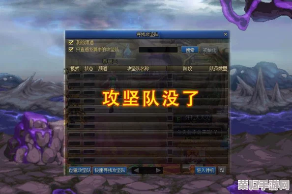 探索《地下城与勇士》河北大区：揭秘最热门服务器，寻找你的专属游戏乐园！