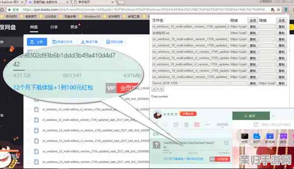 操逼软件啊啊啊：热门下载排行榜、使用教程及用户评价