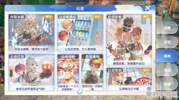 仙境传说：重温初见之恋，精打细算高性价比氪金策略全攻略