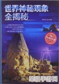 探索野蛮人背后的秘密：可可乐——一位饮料学奇才的奇幻创想与味觉革命