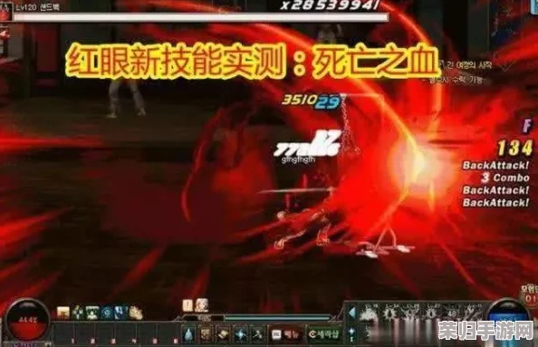 《地下城与勇士》实战策略：束缚VS冰冻，哪个技能控制效果更胜一筹？
