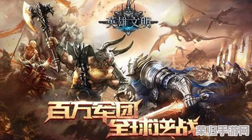 掌握自由之刃：策略性降低怪物伤害与高效提升抗BOSS能力等级实战指南