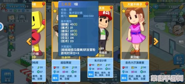 2024年度精选单机游戏盛宴：热门独立手游与经典大作排行榜，畅玩无界新体验集结！