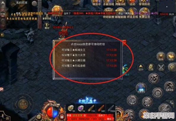 探索传奇霸主世界：揭秘通往蛮荒古城的神秘路径与策略指南