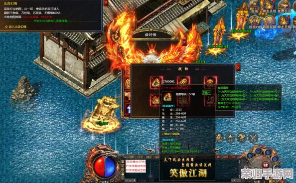 探索传奇霸主世界：揭秘通往蛮荒古城的神秘路径与策略指南