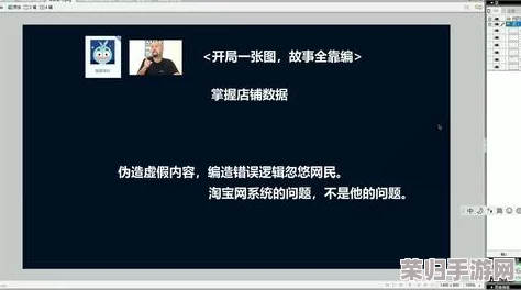 hl23cool黑料：用户热评分享，揭示品牌背后的真实故事与用户见解的完美结合