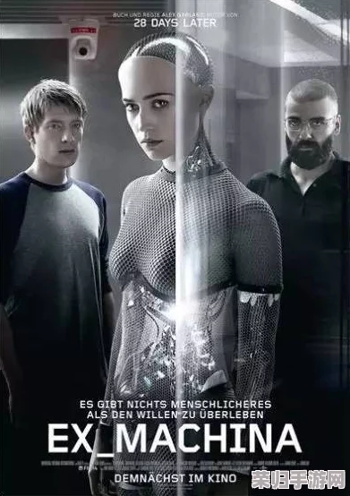 评价：传媒AV电影-探索当代社会文化现象，引领观众审视人性与道德边界