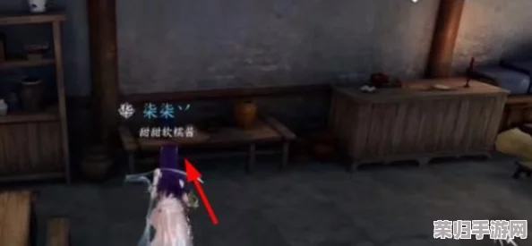 逆水寒手游：精通采药之道，解锁药材收集与利用策略全攻略