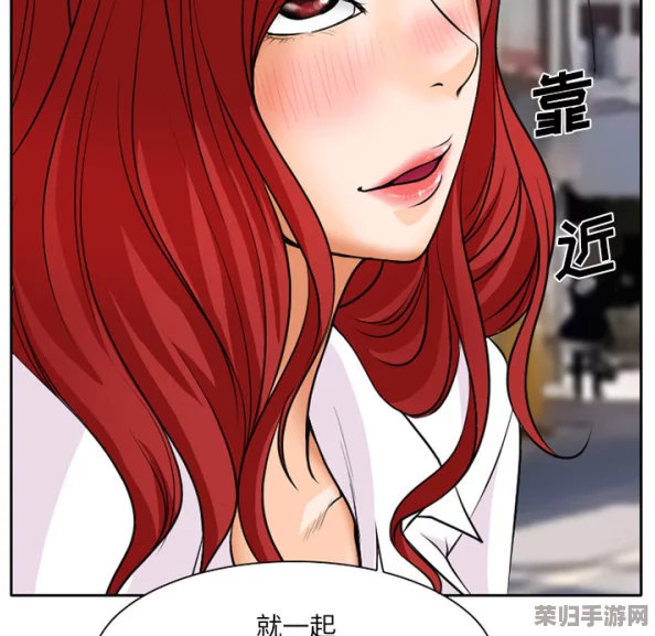 妖精动漫免费漫画页面在线看漫画网站看漫画下拉式-最佳选择