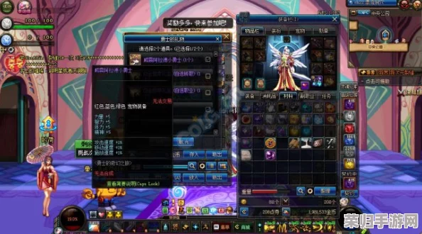 魔幻乐章：魔域勇士的音律战斗系统全攻略，解锁旋律中的制胜秘诀与创意玩法