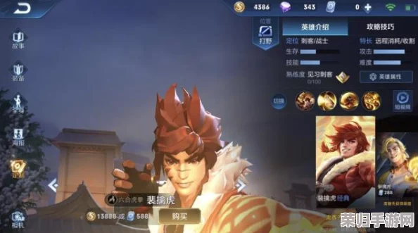 虎臣弓配制最强：绝世神兵，无人可挡