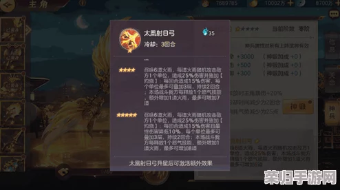 虎臣弓配制最强：绝世神兵，无人可挡