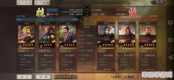 虎臣弓配制最强：绝世神兵，无人可挡