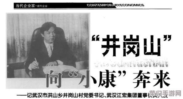 国产51黑料无套：当代年轻人的真实生活与情感困惑大揭秘